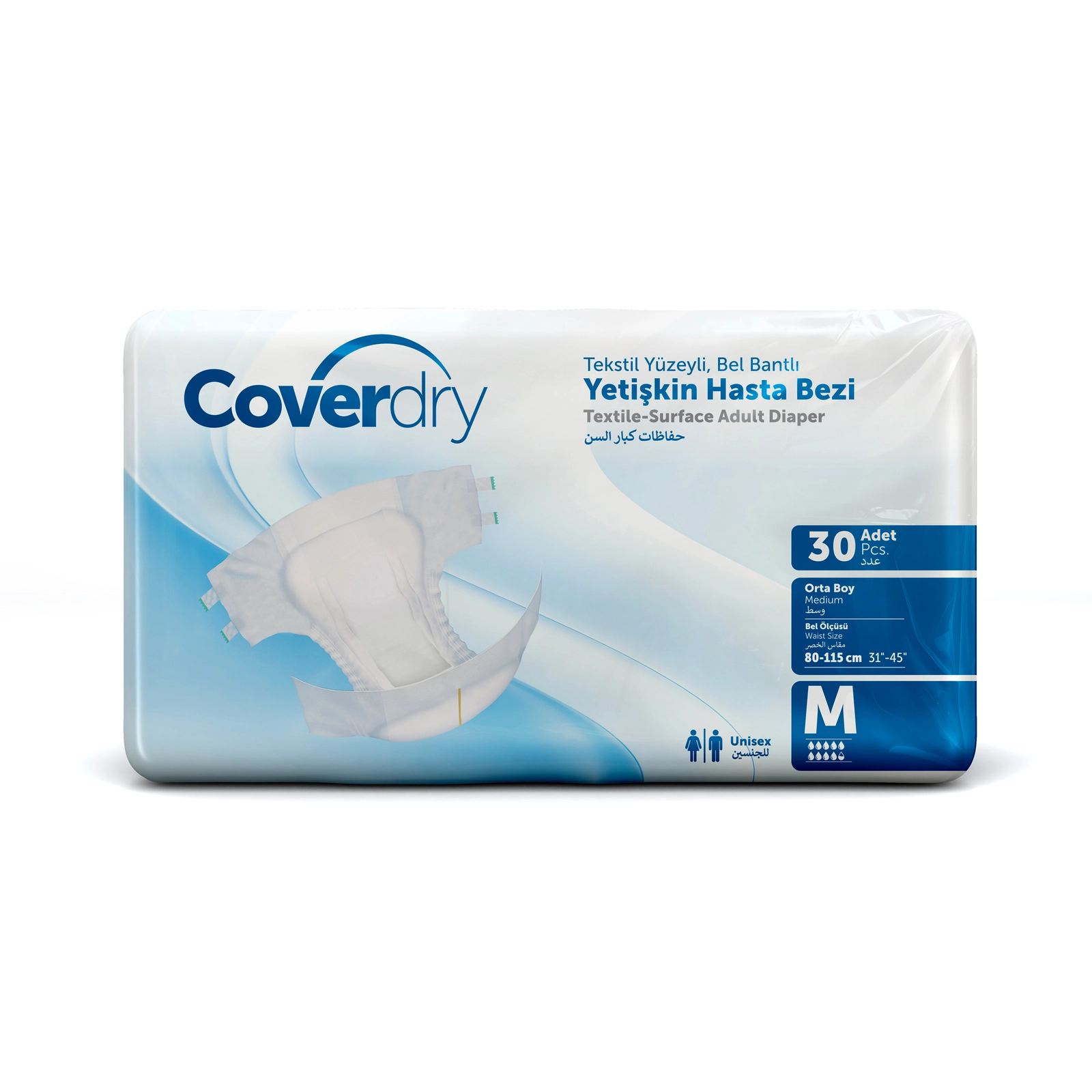 Coverdry Waistband Patient Diaper